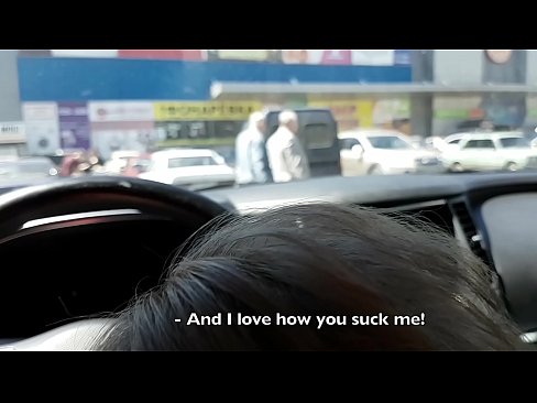 ❤️ Sûge rjocht op it parkearplak bûten de supermerk ️❌ Slutsen op fy.mrvideospornogratis.ru ❌️❤